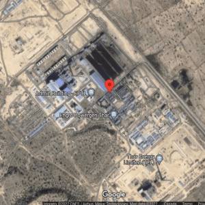 Explosion at Pakistan Coal-Powered Plant Injures at Least Five People | DustSafetyScience.com